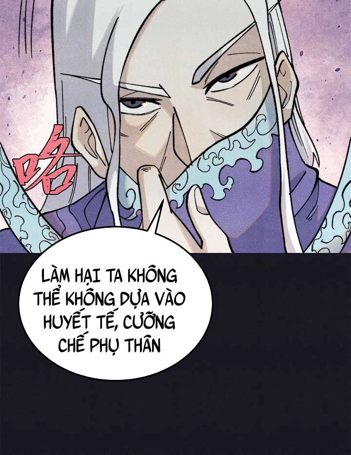 Vạn Cổ Tối Cường Tông Chapter 308 - 6