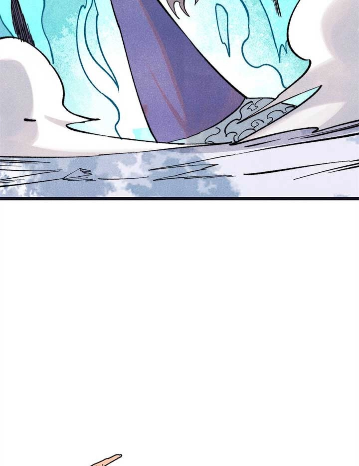 Vạn Cổ Tối Cường Tông Chapter 308 - 13