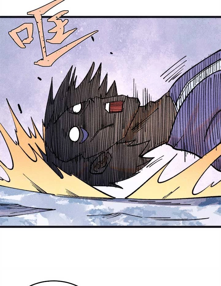 Vạn Cổ Tối Cường Tông Chapter 308 - 14