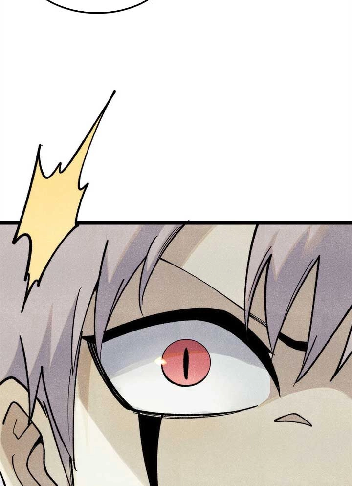 Vạn Cổ Tối Cường Tông Chapter 308 - 30