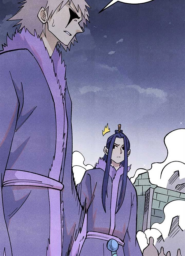 Vạn Cổ Tối Cường Tông Chapter 308 - 32