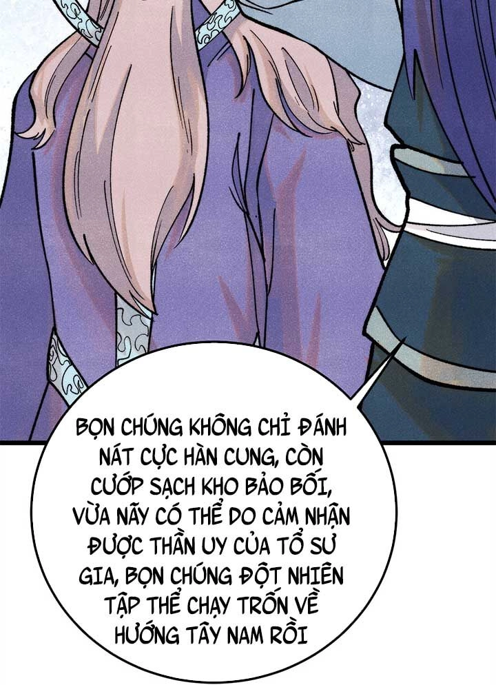 Vạn Cổ Tối Cường Tông Chapter 308 - 44