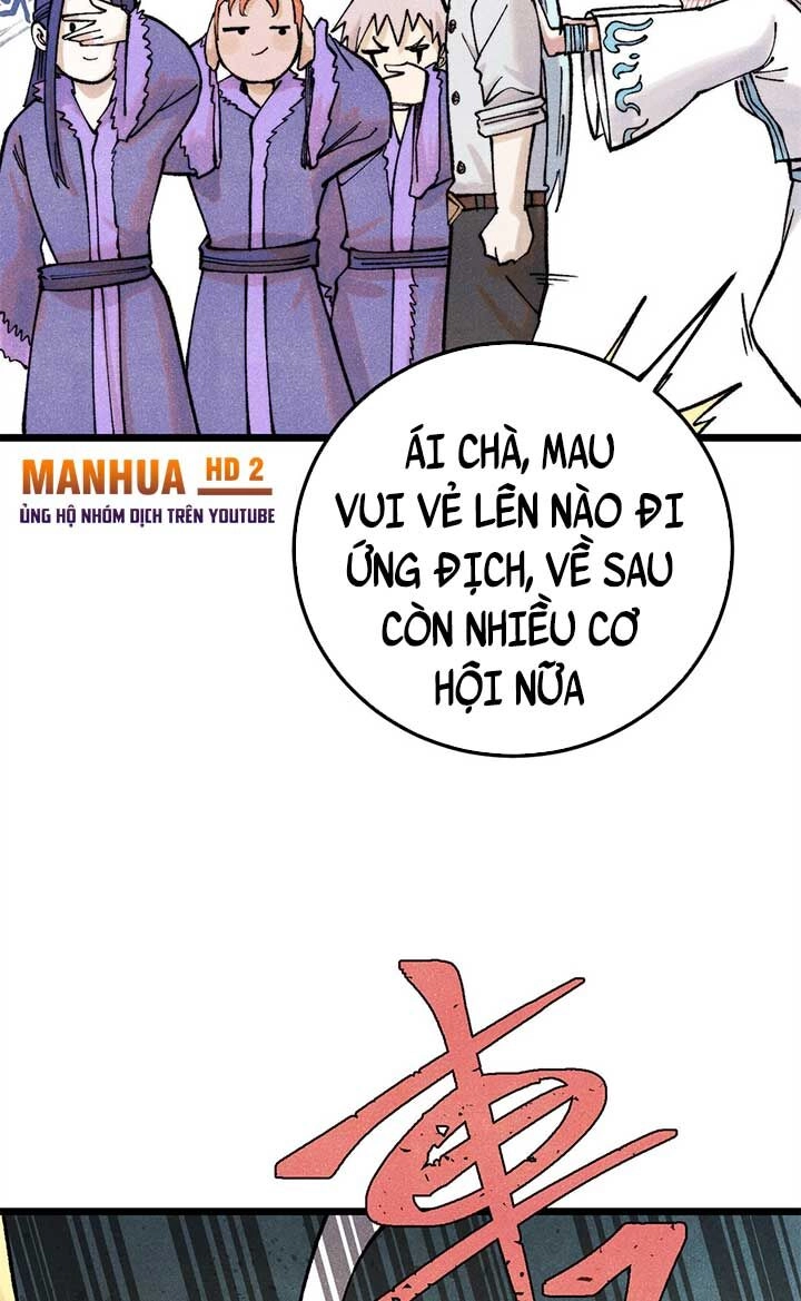 Vạn Cổ Tối Cường Tông Chapter 308 - 55