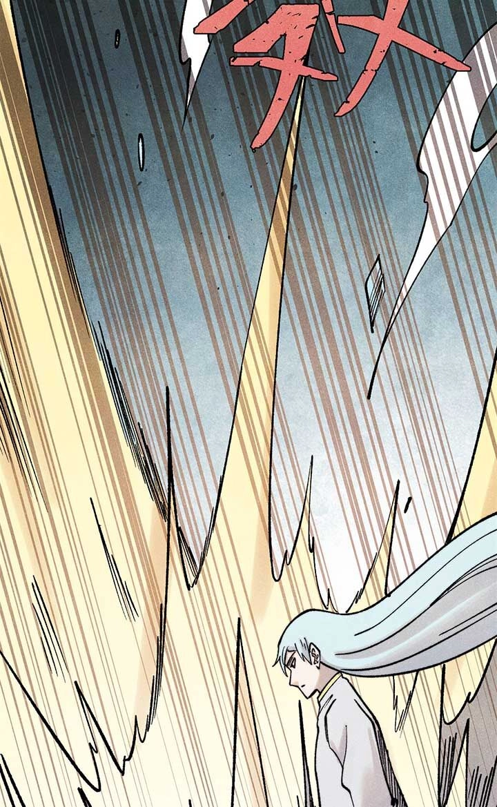 Vạn Cổ Tối Cường Tông Chapter 308 - 56