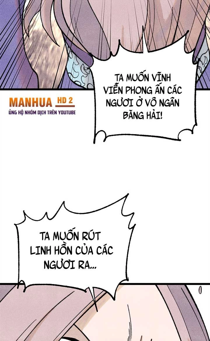 Vạn Cổ Tối Cường Tông Chapter 308 - 59