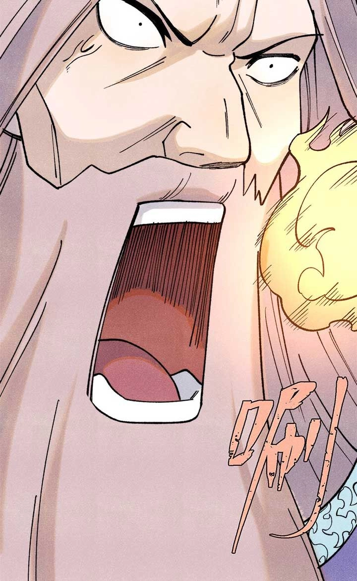 Vạn Cổ Tối Cường Tông Chapter 308 - 60