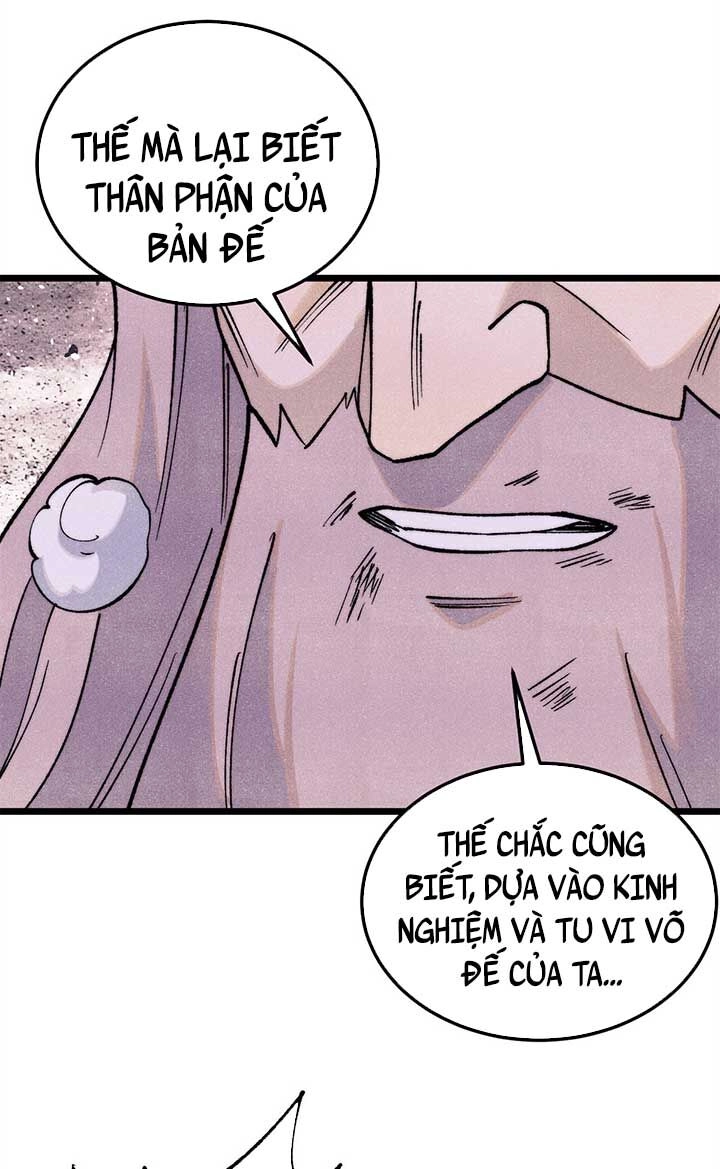 Vạn Cổ Tối Cường Tông Chapter 308 - 64
