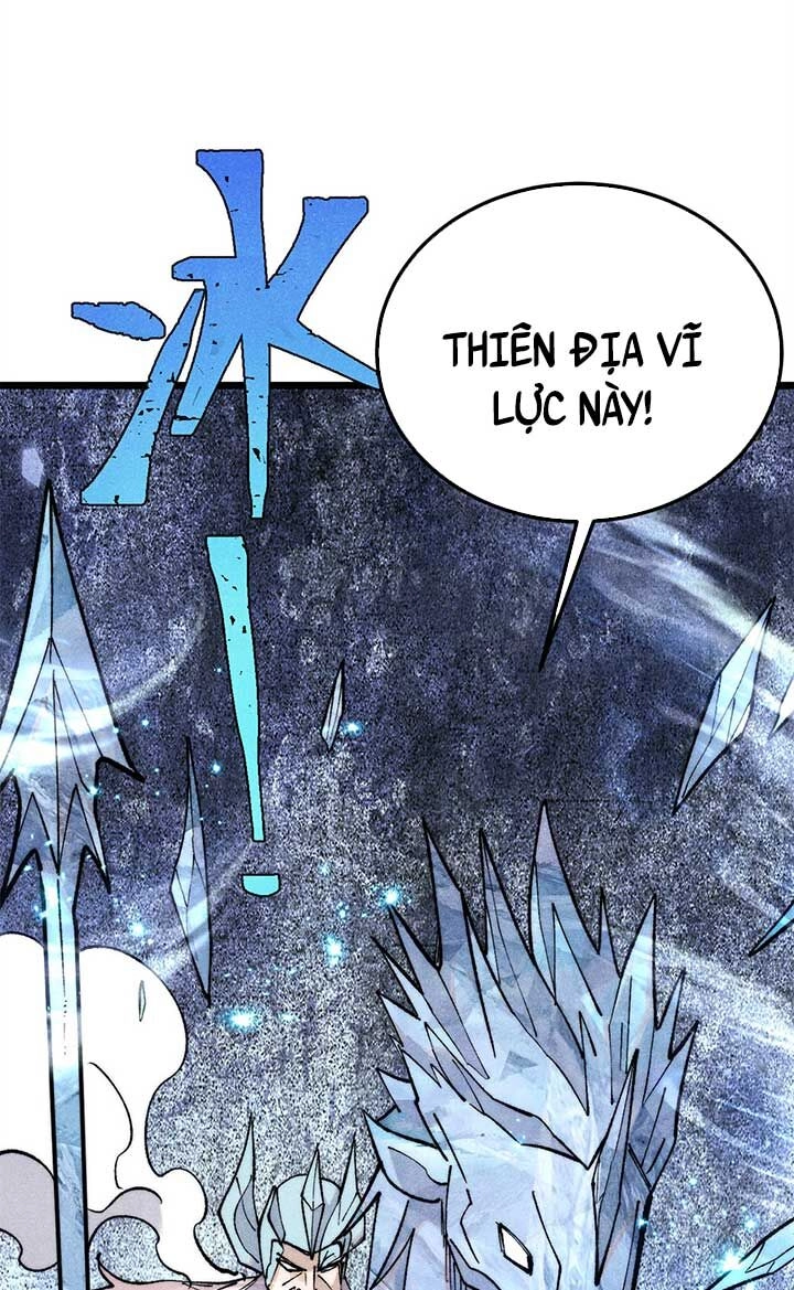Vạn Cổ Tối Cường Tông Chapter 308 - 72