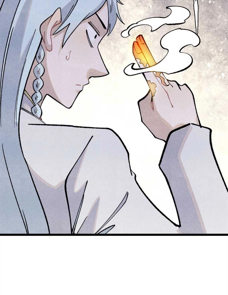 Vạn Cổ Tối Cường Tông Chapter 309 - 12