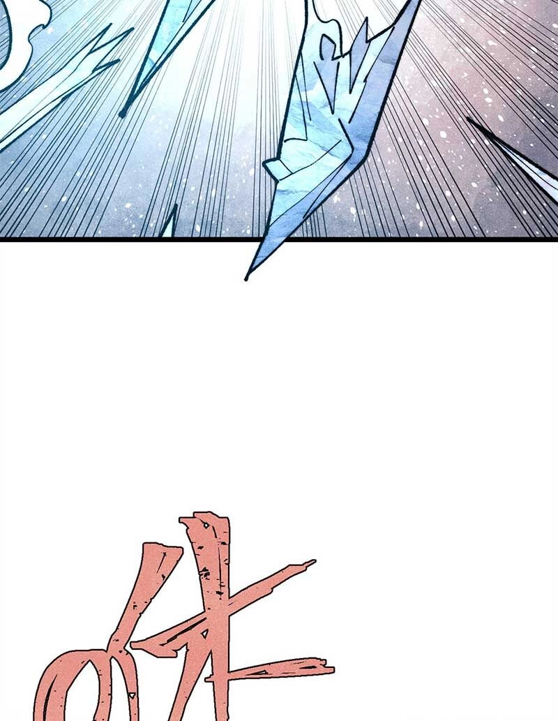 Vạn Cổ Tối Cường Tông Chapter 309 - 20