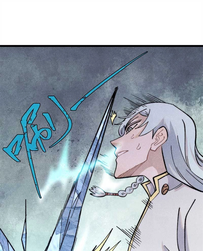 Vạn Cổ Tối Cường Tông Chapter 309 - 27