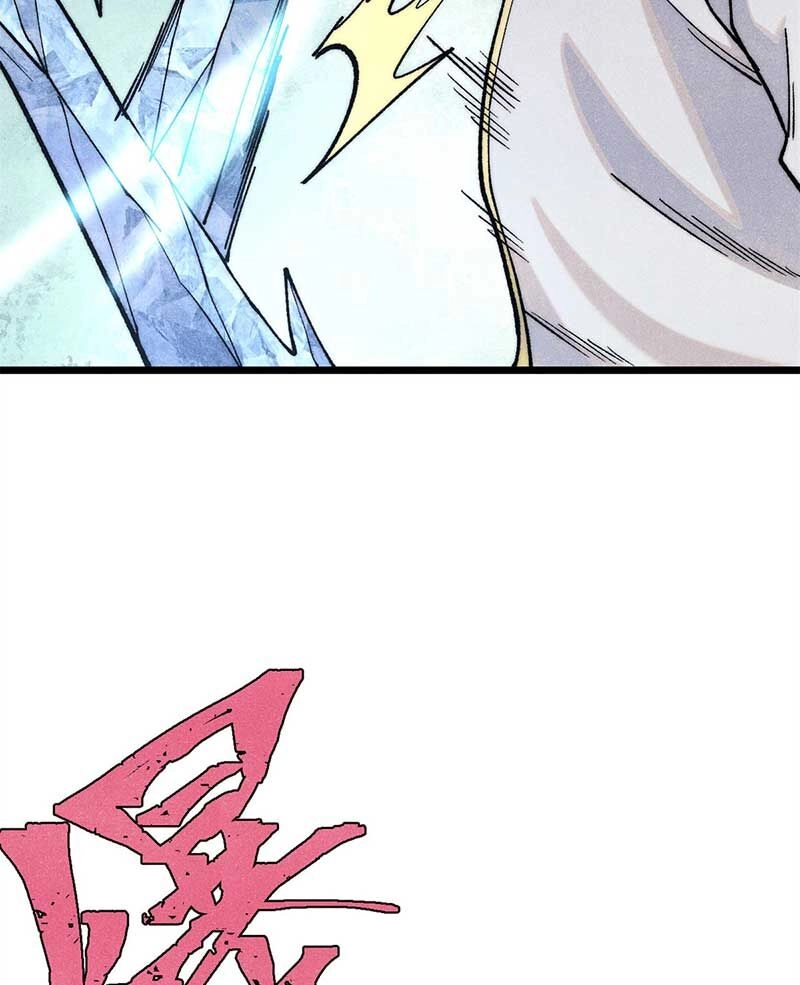 Vạn Cổ Tối Cường Tông Chapter 309 - 28