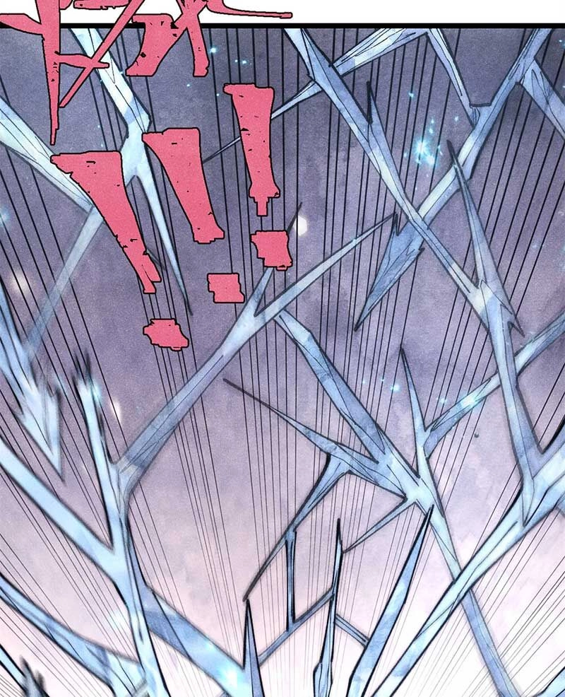 Vạn Cổ Tối Cường Tông Chapter 309 - 29