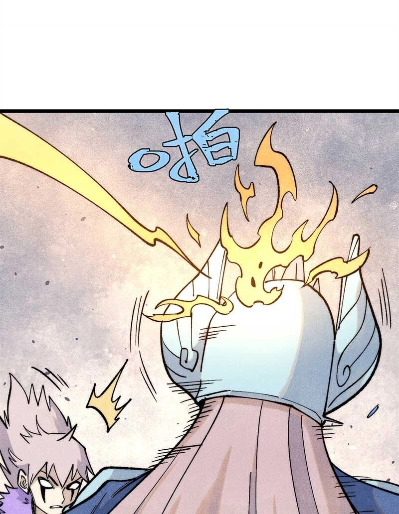 Vạn Cổ Tối Cường Tông Chapter 309 - 55