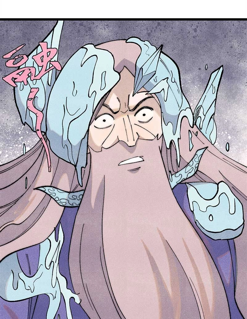 Vạn Cổ Tối Cường Tông Chapter 309 - 69