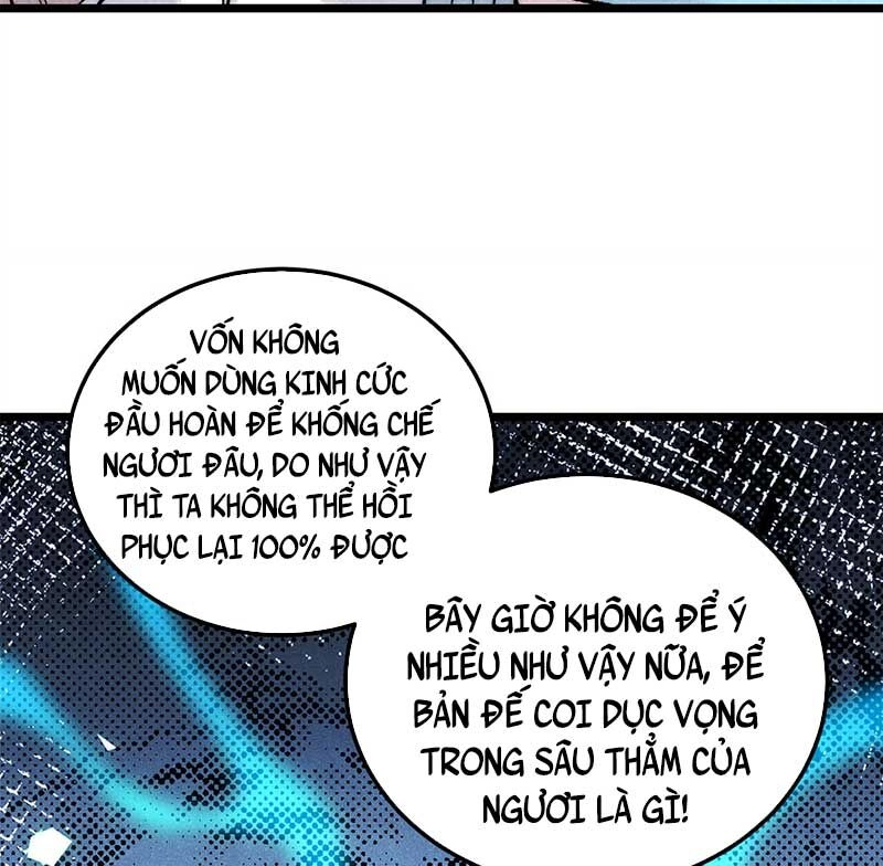 Vạn Cổ Tối Cường Tông Chapter 309 - 81