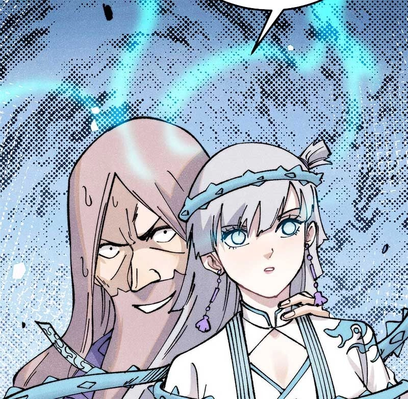 Vạn Cổ Tối Cường Tông Chapter 309 - 82