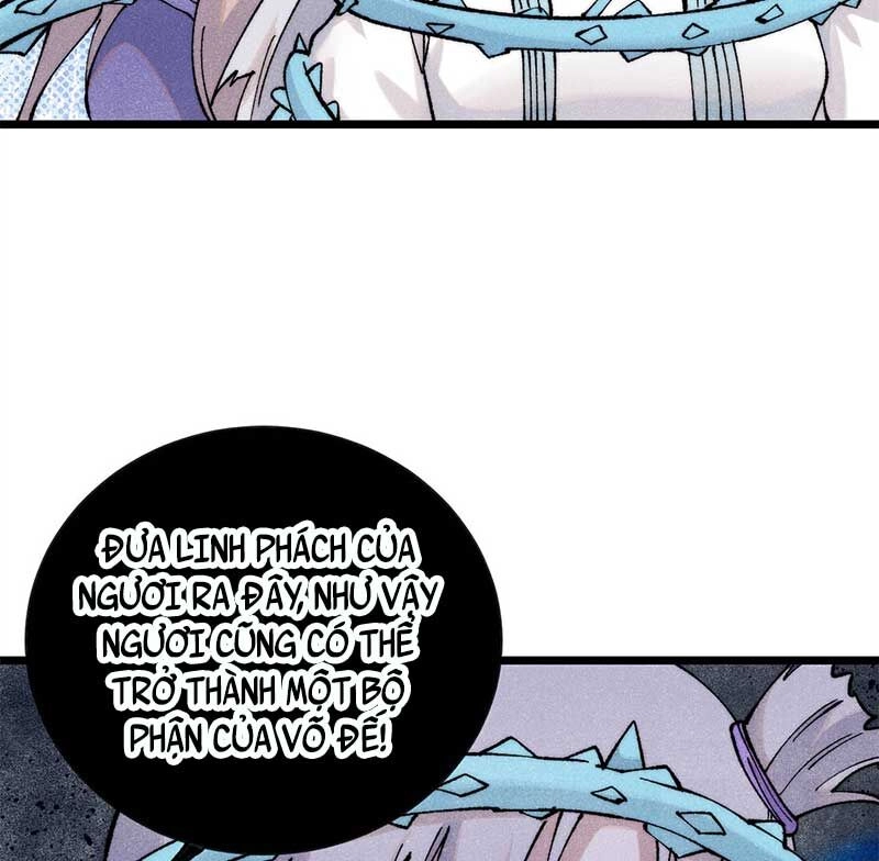 Vạn Cổ Tối Cường Tông Chapter 309 - 83