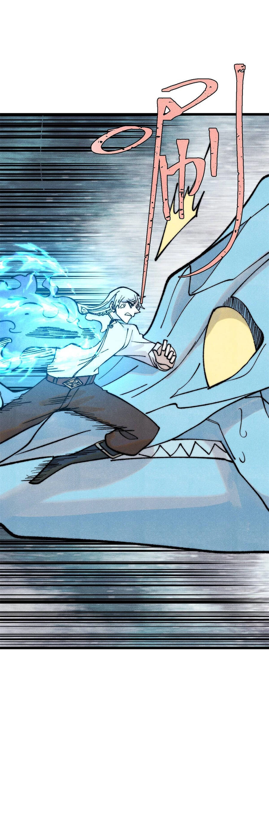 Vạn Cổ Tối Cường Tông Chapter 311 - 9