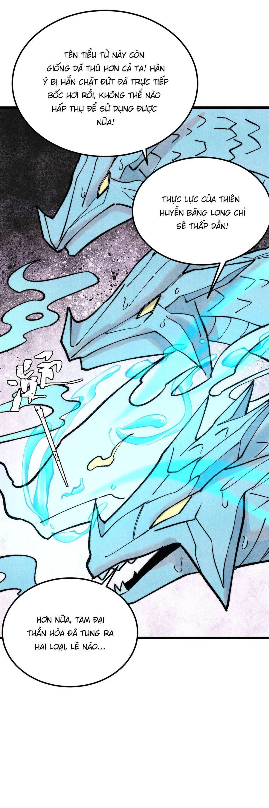 Vạn Cổ Tối Cường Tông Chapter 311 - 23