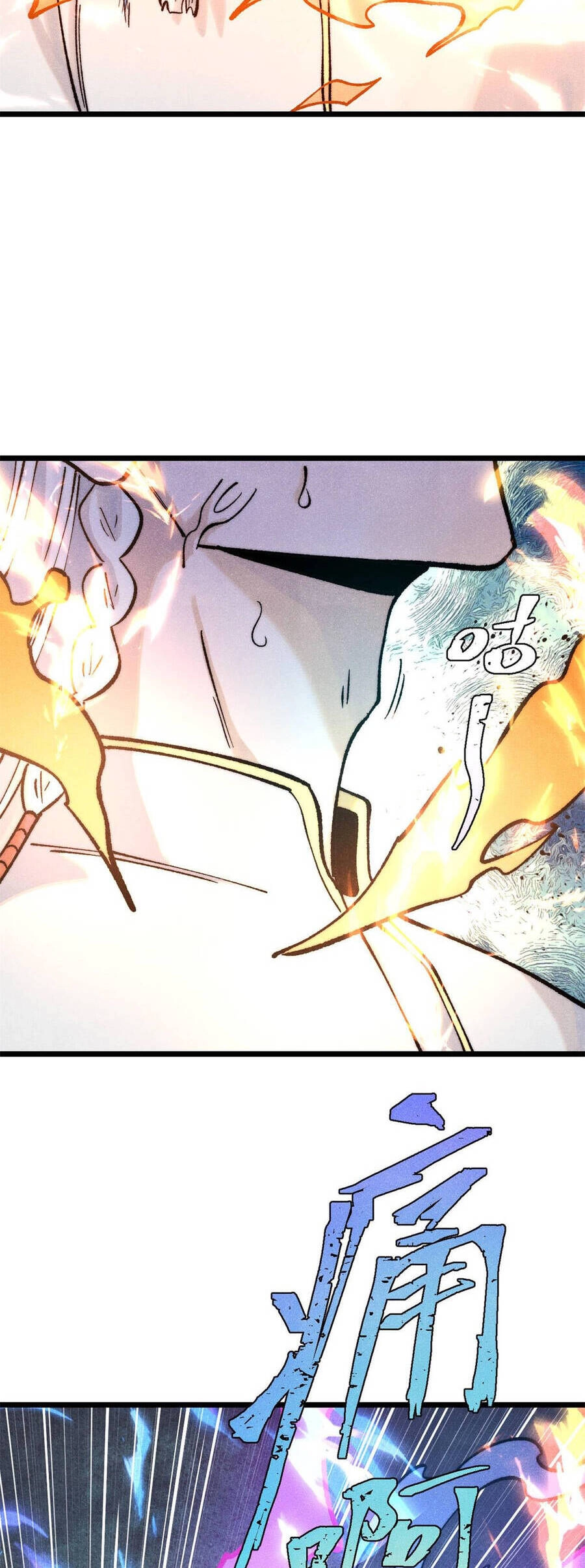 Vạn Cổ Tối Cường Tông Chapter 311 - 26