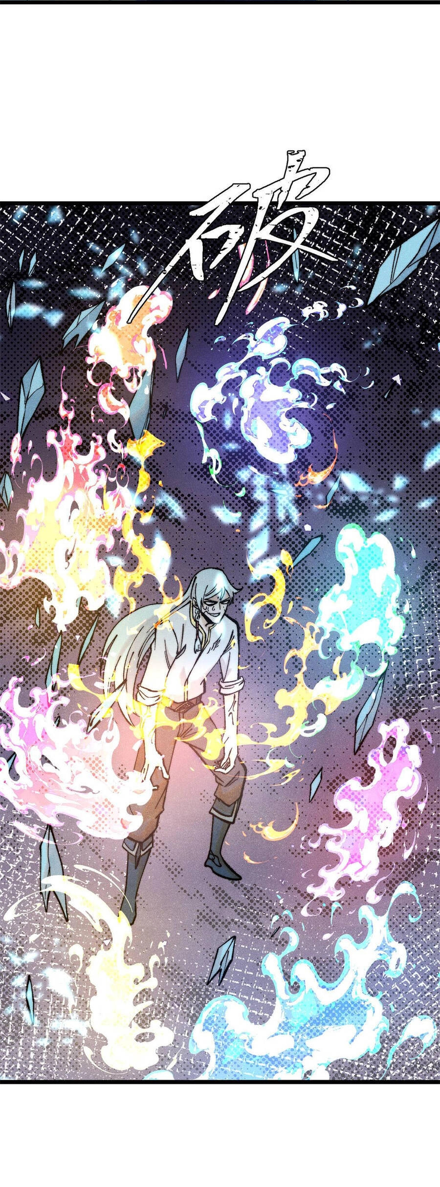 Vạn Cổ Tối Cường Tông Chapter 311 - 33