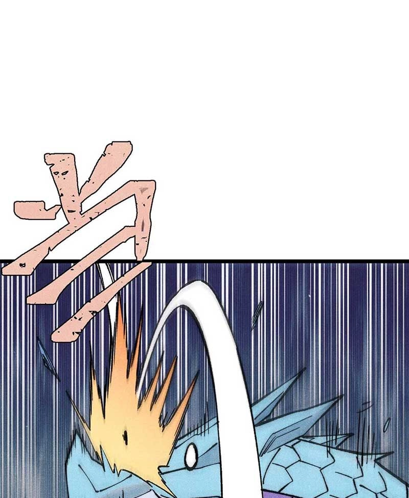 Vạn Cổ Tối Cường Tông Chapter 312 - 24