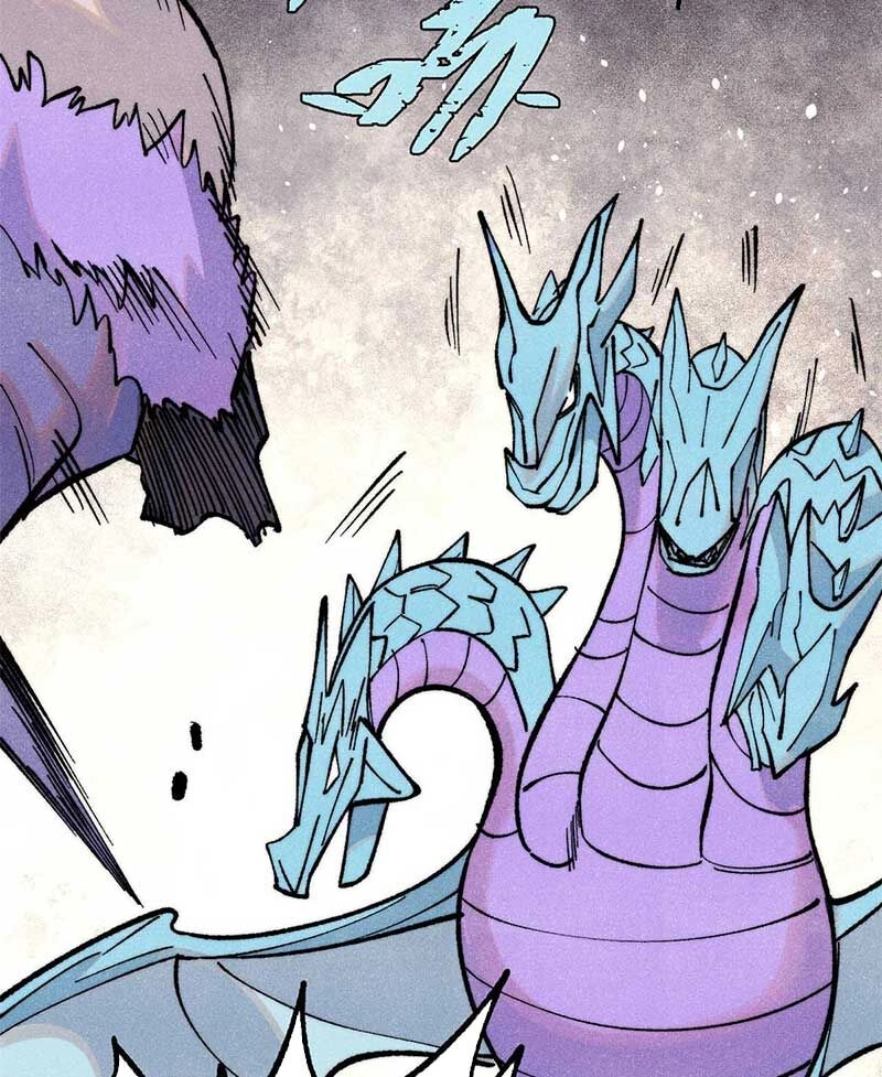 Vạn Cổ Tối Cường Tông Chapter 312 - 27