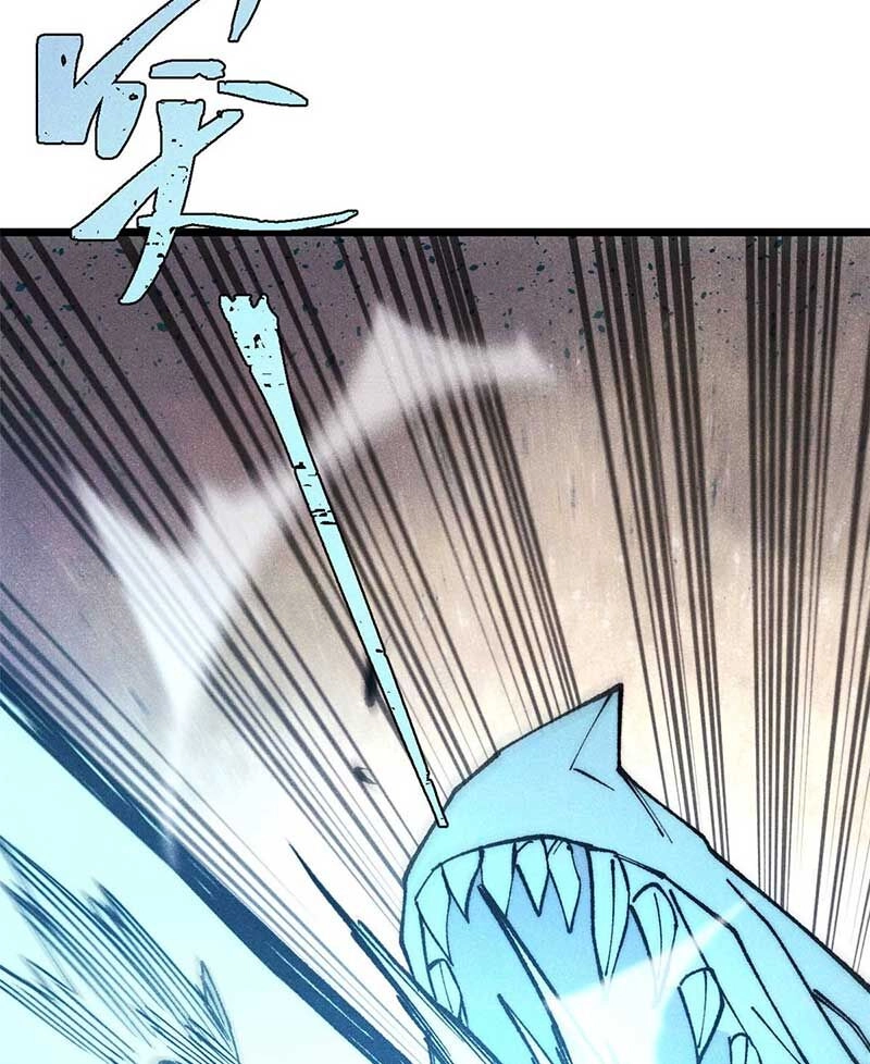 Vạn Cổ Tối Cường Tông Chapter 312 - 39