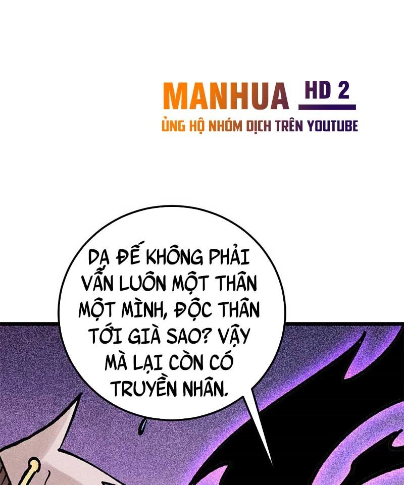 Vạn Cổ Tối Cường Tông Chapter 312 - 55