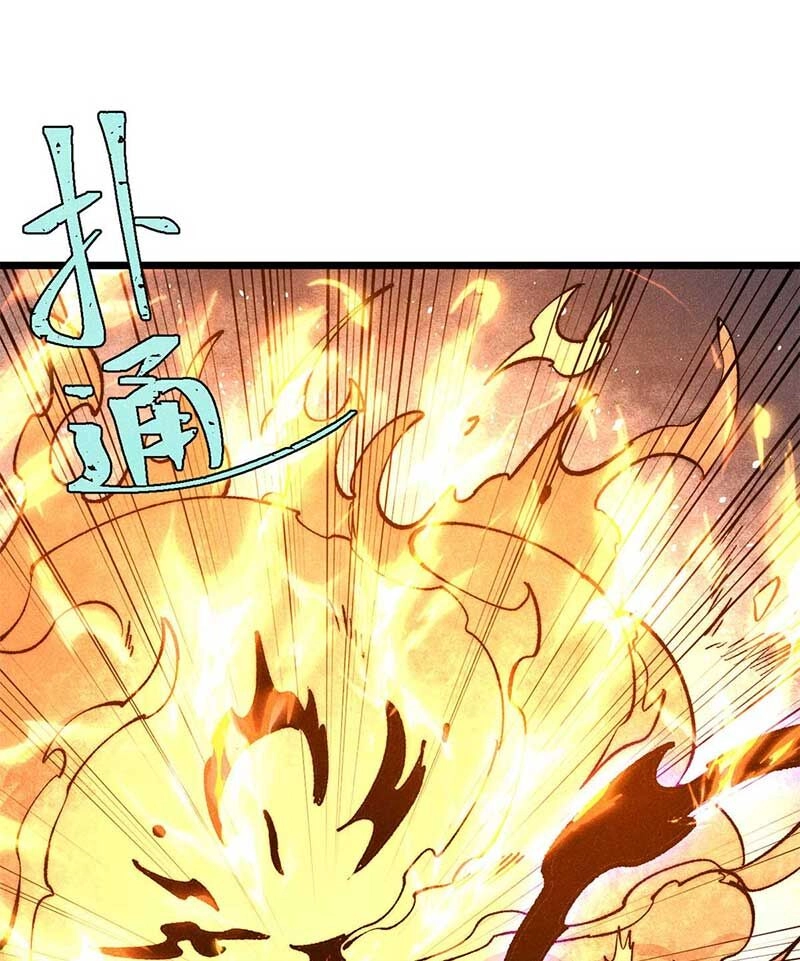 Vạn Cổ Tối Cường Tông Chapter 312 - 64