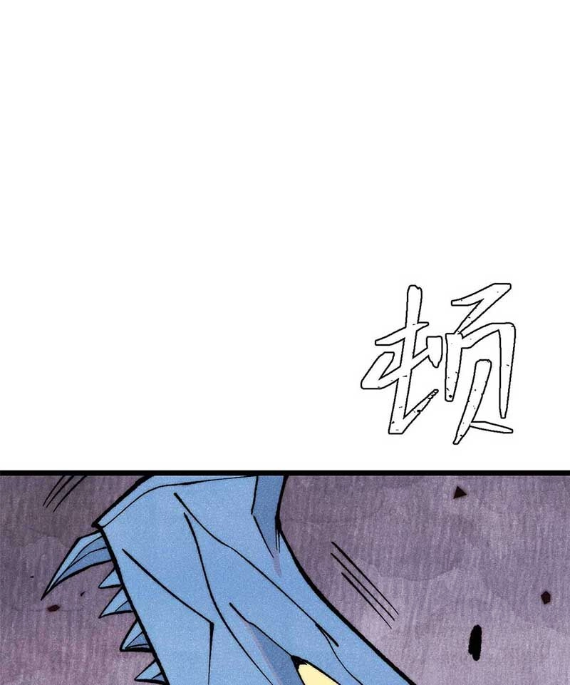 Vạn Cổ Tối Cường Tông Chapter 312 - 71