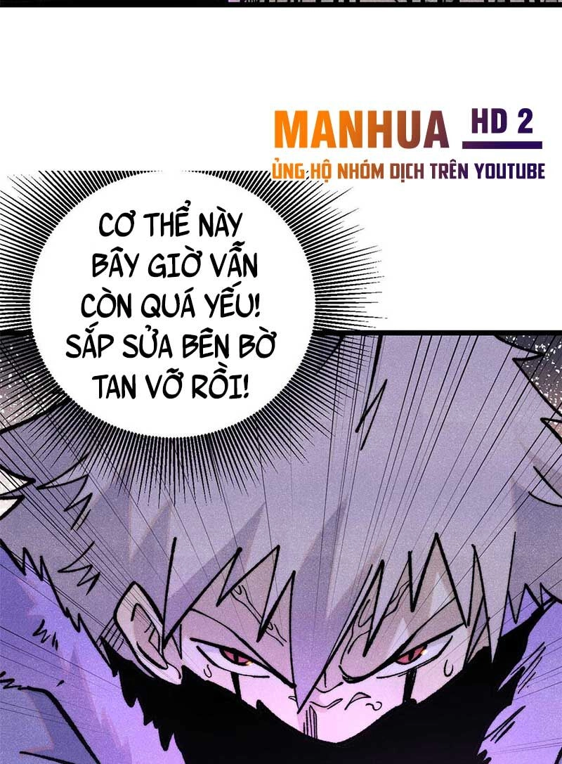 Vạn Cổ Tối Cường Tông Chapter 312 - 78