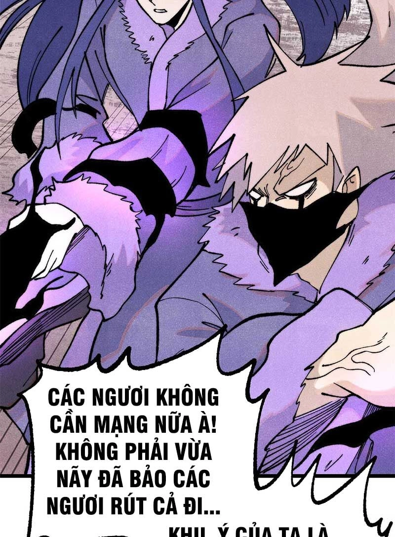 Vạn Cổ Tối Cường Tông Chapter 312 - 82