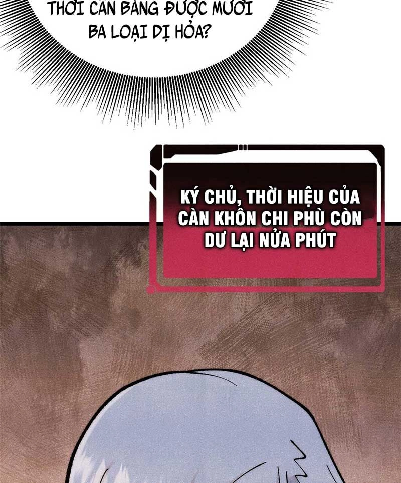 Vạn Cổ Tối Cường Tông Chapter 313 - 14