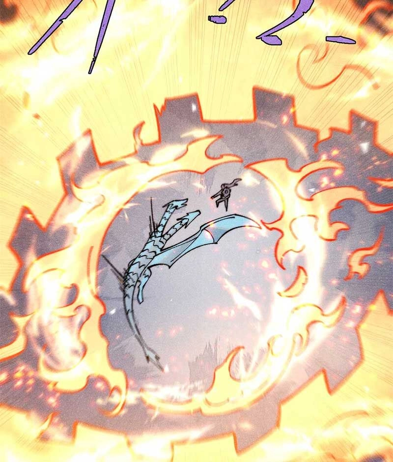 Vạn Cổ Tối Cường Tông Chapter 313 - 33