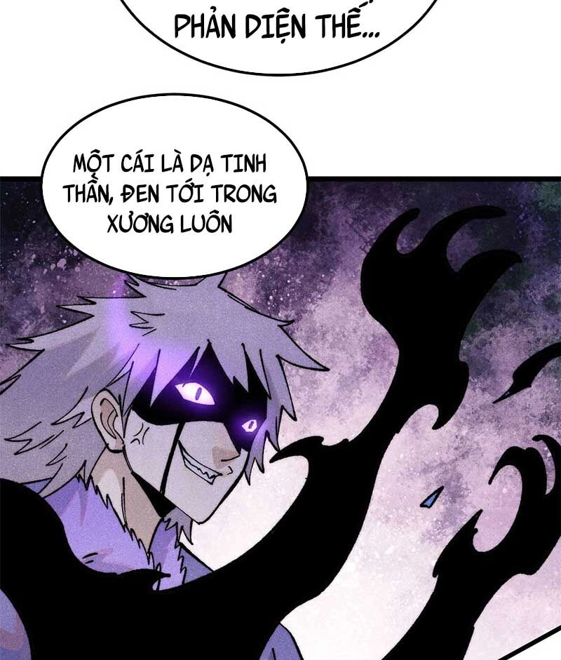 Vạn Cổ Tối Cường Tông Chapter 313 - 41