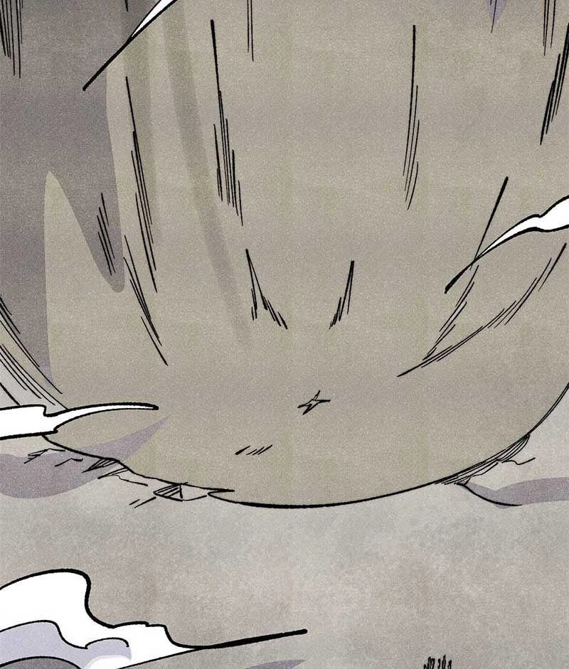 Vạn Cổ Tối Cường Tông Chapter 313 - 51