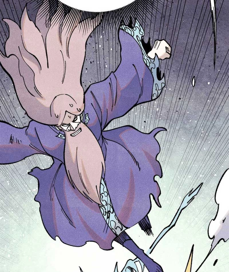 Vạn Cổ Tối Cường Tông Chapter 313 - 59