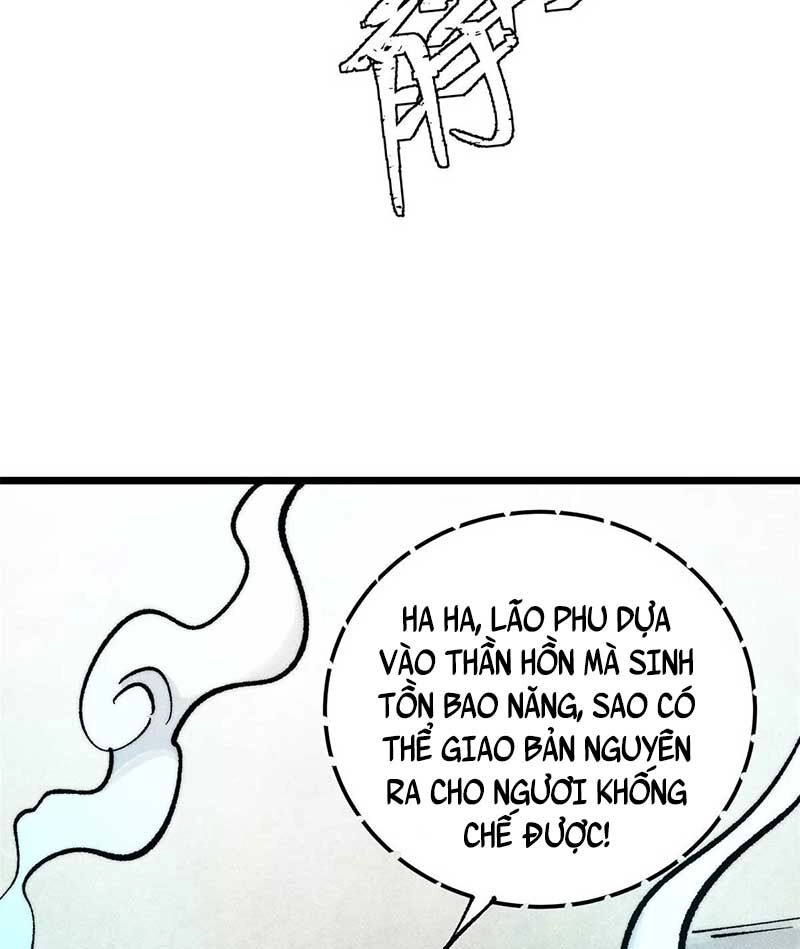 Vạn Cổ Tối Cường Tông Chapter 313 - 73