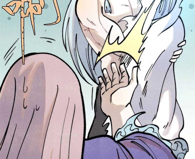 Vạn Cổ Tối Cường Tông Chapter 313 - 87