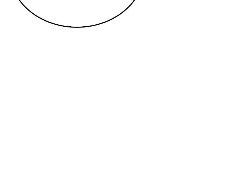 Vạn Cổ Tối Cường Tông Chapter 313 - 101