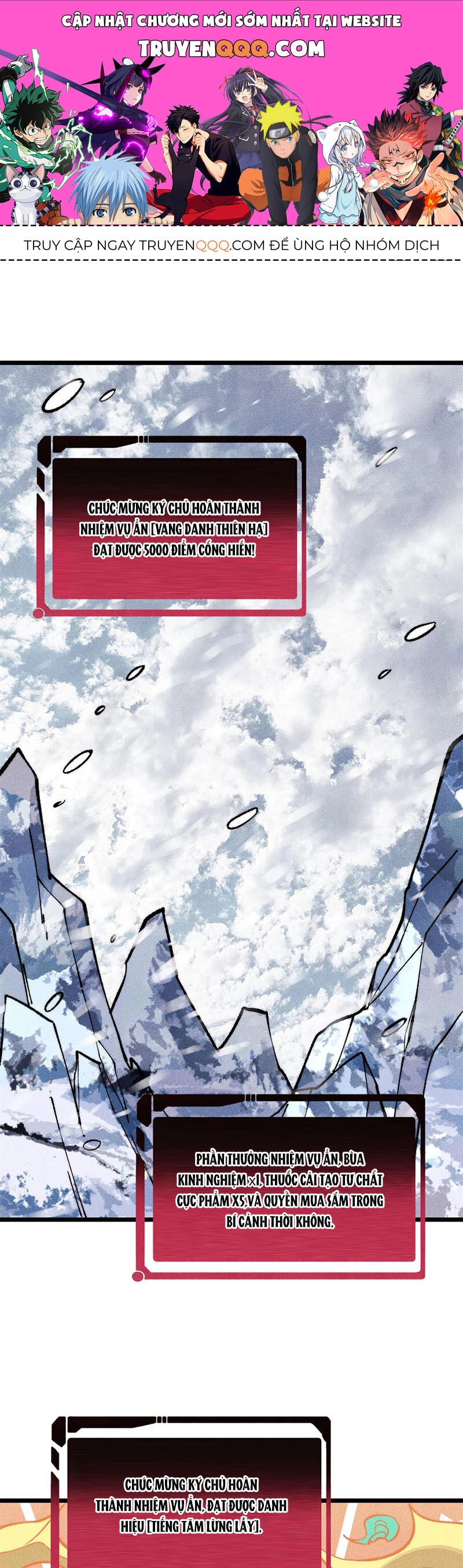 Vạn Cổ Tối Cường Tông Chapter 314 - 1