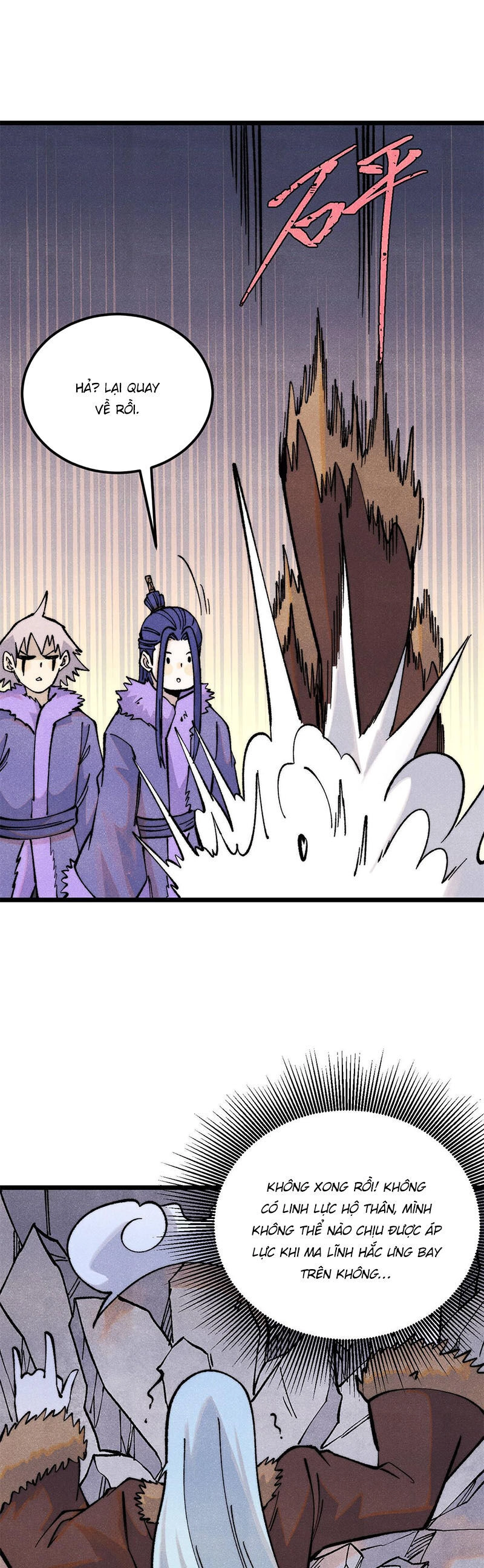 Vạn Cổ Tối Cường Tông Chapter 314 - 8