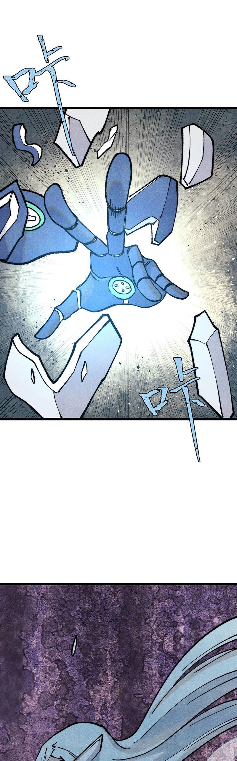 Vạn Cổ Tối Cường Tông Chapter 314 - 12