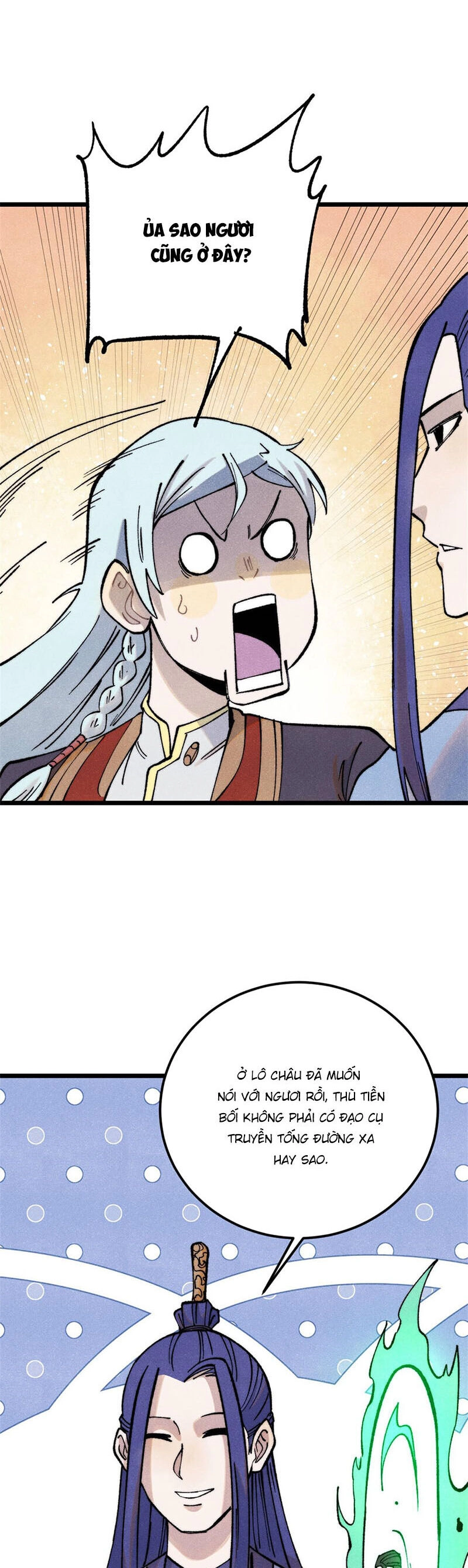 Vạn Cổ Tối Cường Tông Chapter 314 - 26