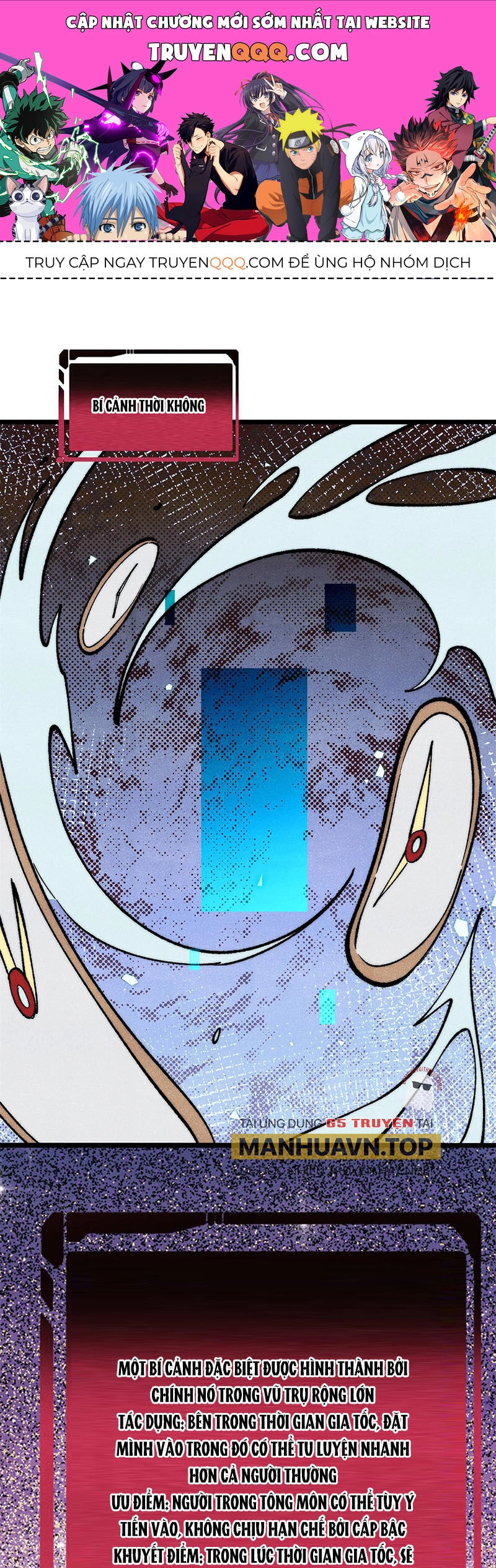 Vạn Cổ Tối Cường Tông Chapter 315 - 1