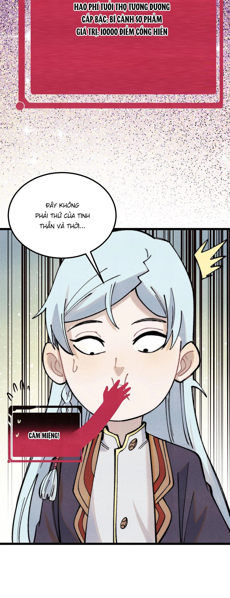 Vạn Cổ Tối Cường Tông Chapter 315 - 2