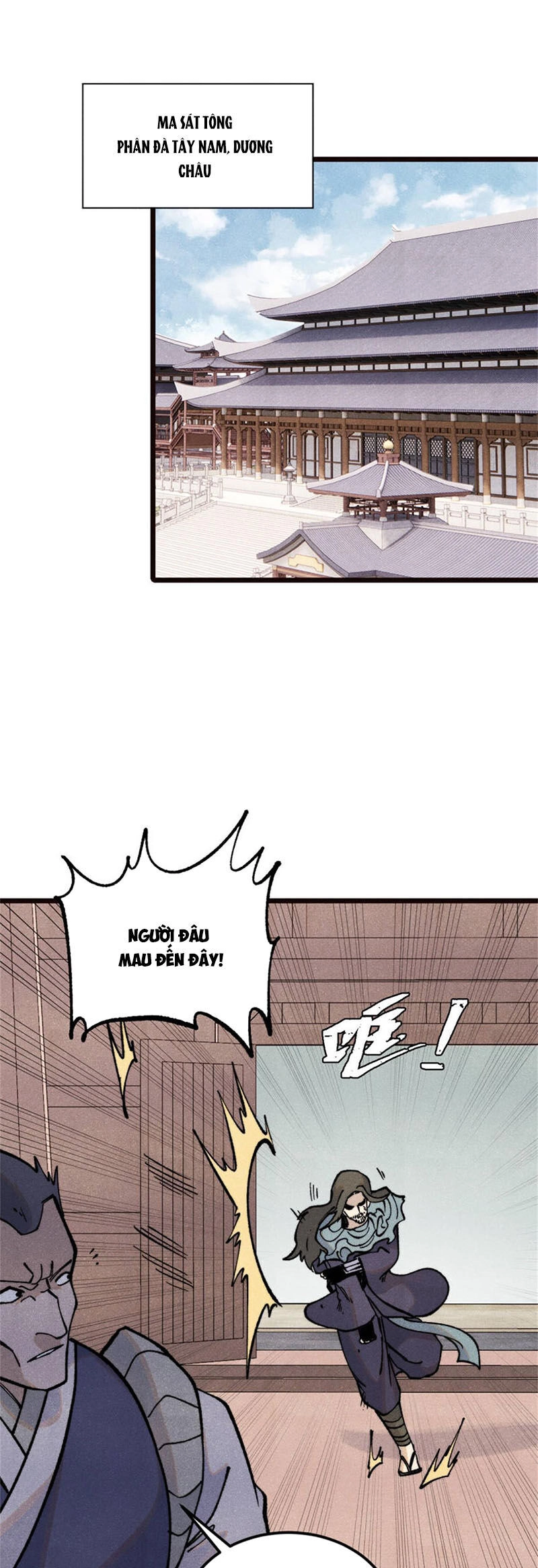 Vạn Cổ Tối Cường Tông Chapter 315 - 8