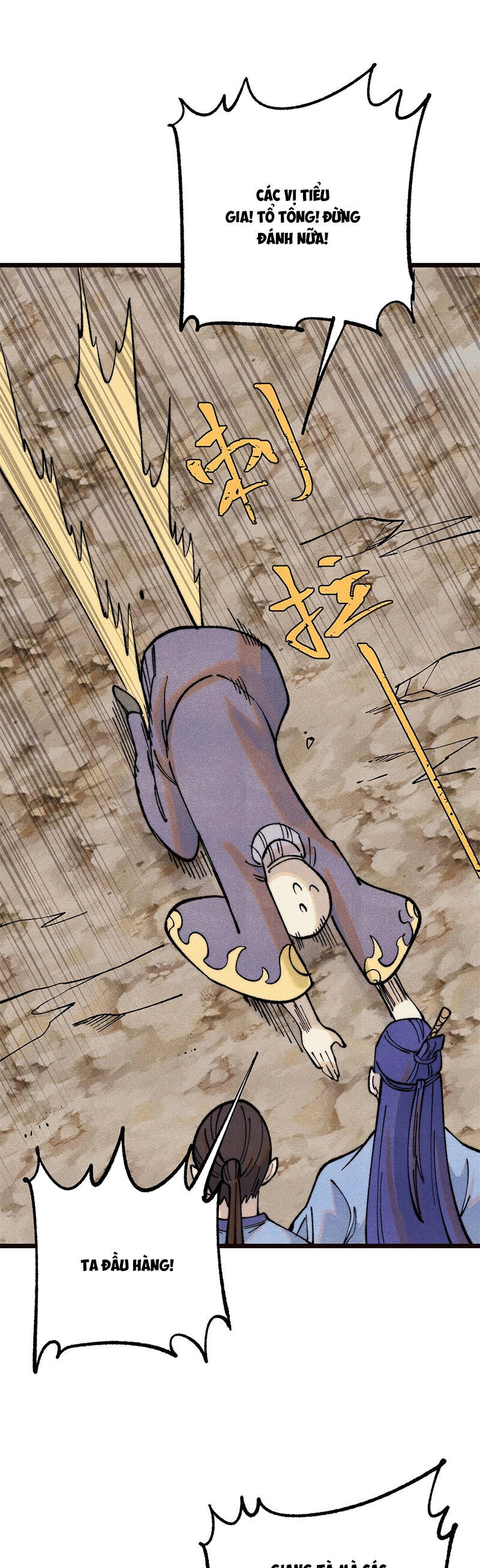 Vạn Cổ Tối Cường Tông Chapter 315 - 16